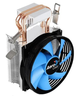 Кулер AeroCool Verkho 2 (ACTC-NA20210.01) - изображение 3