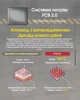 Фумігатор портативний бездротовий Nitecore EMR05 TAC (USB-C, від Power Bank) - зображення 6