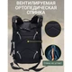 Рюкзак Tactic 1000D, 25 л, водозахисний, ергономічний, чорний - зображення 6