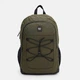 Мужской рюкзак Aoking C1XN3303-5ar-green 4719990 - изображение 2