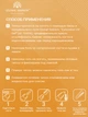 Гелевые типсы для наращивания ногтей Global Professional Long Coffin 240 шт (Зауженный квадрат) - изображение 6