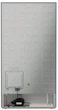 Холодильник Hisense RS711N4WCE - изображение 5
