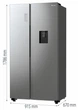 Холодильник Hisense RS711N4WCE - изображение 12