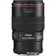 Стандартный объектив (макро) Canon EF 100mm f/2.8L Macro IS USM - изображение 2