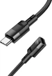 Type-C Подовжувач HOCO U107 Type-C-Type-C Extension Cable USB2.0 1.2m - зображення 3