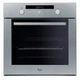 Духовой шкаф электрический Whirlpool AKZ 237 IX - изображение 1