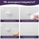 Замінник шкіри в рулоні Білий 3000х1370х0,5 мм самоклейний дерматин екошкіра штучна - зображення 8