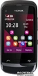 Мобильный телефон Nokia C2-02 Touch and Type Chrome Black - изображение 1