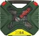 Набор принадлежностей Bosch X-Line 54 (2607010610) - изображение 2