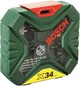Набор принадлежностей Bosch X-Line 34 (2607010608) - изображение 2