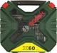 Набор принадлежностей Bosch X-Line 60 (2607010611) - изображение 1