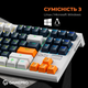 Клавиатура механическая проводная GamePro MK180W Hot-Swap Red Swich TKL RGB White - изображение 16