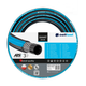 Шланг садовий для поливу Cellfast Smart Pro Ats 3/4" 50 м 13-121 - изображение 1