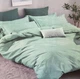 Постільна білизна Pretty сімейна страйп-ранфорс Mint - зображення 1