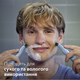 Набір Philips OneBlade Електростанок QP1324/20 для надчутливої шкіри + Змінні леза для надчутливої шкіри QP225/50 2 шт (8720689021180/8720689003087) - зображення 12