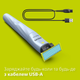 Набір Philips OneBlade Електростанок QP1324/20 для надчутливої шкіри + Змінні леза для надчутливої шкіри QP225/50 2 шт (8720689021180/8720689003087) - зображення 14