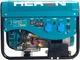 Генератор Бензин-газ Heron 8896317 2,4 кВ AVR одна фаза - зображення 1
