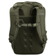 Рюкзак тактический Highlander Stoirm Backpack 25L Olive TT187-OG - изображение 4