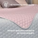 Покрывало на кровать Silhouette 220x240 IDEIA двухстороннее прочная стежка ткани антиаллергенное - изображение 5