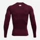 Лонгслив мужской Under Armour UA HG Armour Comp LS 1361524-609 SM Бордовый (194514310875) - изображение 6