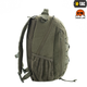 Рюкзак M-Tac Urban Line Force Pack Olive - зображення 3