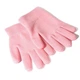 Рукавички зволожуючі косметичні Spa Gel Gloves - зображення 2