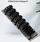 Адаптер M.2 m-key на 6шт SATA 3.0 6 Gbps чип asm1166 PH516 для жестких дисков переходник Черный - изображение 11