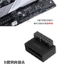 Адаптер 90-градусний USB 3.0 з внутрішнім роз'ємом 19/20P PH19B для материнської плати комп'ютера - зображення 7