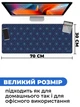 Килимок для мишки SHLab Geometric Pattern SHM-513 (70x30 см) (36401) - зображення 3
