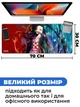 Килимок для мишки SHLab Nezuko SHM-90 (70x30 см) (35569) - зображення 3