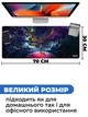 Килимок для мишки SHLab Space Galaxy SHM-544 (70x30 см) (36569) - зображення 3