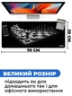 Килимок для мишки SHLab Classic Chess SHM-549 (70x30 см) (36574) - зображення 3