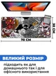 Килимок для мишки SHLab Hannya Mask SHM-01 (70x30 см) (35478) - зображення 3
