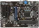 Материнская плата MSI PH61A-P35 (B3) (s1155, Intel H61, PCI-Ex16) - изображение 1