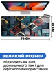 Килимок для мишки SHLab Графічний Пазл SHM-70 (70x30 см) (35549) - зображення 3