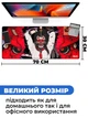 Коврик для мышки SHLab Anime Girls Samurai SHM-120 (70x30 см) (35599) - изображение 3