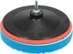 Gąbki i futro polerskie na rzep Yato YT-47933 Ø=180 mm h=25 mm z tarczą podporową i adapterem M14 8 szt (5906083092510) - obraz 2