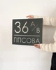 Адресная табличка 23, табличка с названием улицы - изображение 3