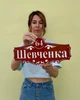Адресная табличка 5, красная, табличка с названием улицы маленькая, цена без подложки - изображение 4