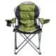 Складное кресло-шезлонг Ranger FC 750-052 Green (Арт. RA 2221) - изображение 1