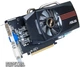 Видеокарта Asus PCI-Ex Radeon HD 6770 1024MB GDDR5 (128bit) (850/4000) (DVI, HDMI, VGA) (EAH6770 DC/G/2DI/1GD5) - изображение 1