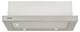 Вытяжка Eleyus Breeze 1000 60 IS (4820212115776) - изображение 5