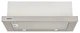 Вытяжка Eleyus Breeze 700 60 IS (4820212115745) - изображение 5