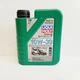 Масло 10W-30 для генераторов, газонокосилок и тд. Liqui Moly Universal 4-Takt Gartengerate-Oil 1 литр - изображение 1
