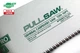 Пила ручна японська для дерева Takagi Shark Saw Pro прогумована ручка 10 TPI 380 мм (102147) - зображення 9