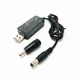 Кабель для роутера USB 5V на 9V 12V с переключателем , повышающающий напряжение WIFI без света - изображение 4