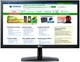 Монитор 23" LG Electronics IPS235V-BN - изображение 1