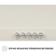 Витяжка купольна Perfelli K 5202 IV 700 LED слонова кістка - изображение 4