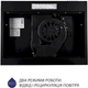 Витяжка пласка Minola HPL 612 BL чорна - изображение 7