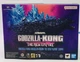 Годзилла и Конг: Новая империя - Годзилла S.H. Monster Arts Godzilla x Kong: The New Empire Godzilla Bandai - изображение 3